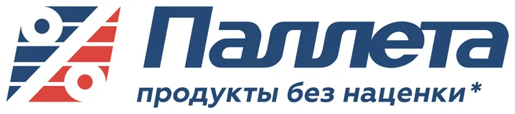 Паллета · продукты без наценки*