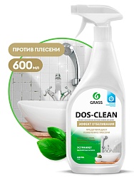 Чистящее средство "Dos-clean" (флакон 600 мл) 125489