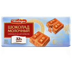 Шоколад арт.1091, "Молочный 32% какао 100гр/20шт/кор