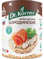 Хлебцы Dr.Korner 100гр "Бородинские" (20)