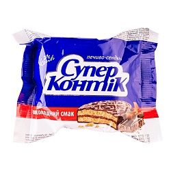 Супер  Контик шоколад. (С) 50 г. 90 шт (печенье) /КОНТИ/
