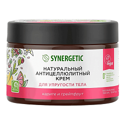 SYNERGETIC крем антицеллю,для упругости тела (Карите и Грейпфрут) 300мл 6шт/уп