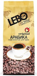 Кофе жареный молот.для турки Арабика среднеоб. "Lebo Original" 100г50шт