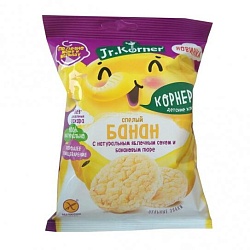 Кернерс Хлебцы Детские рисовые Банан 30гр (36)