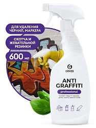 Чистящее средство "Antigraffiti Professional" флакон 600мл 125602