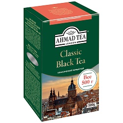 Чай 1569/8шт "Ahmad Tea" Чай черн Классический 500гр