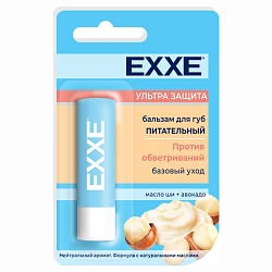 EXXE Бальзам д/губ питательный ультра защита (стик 4,2г)