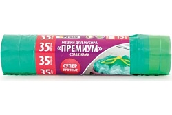 PATERRA Мешки для мусора PREMIUM 35л с завяз 15шт/30