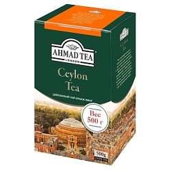 Чай 579/14шт "Ahmad Tea" Цейлон OP 500гр
