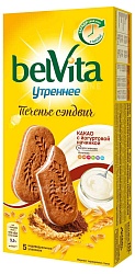 BelVita Утреннее Сендвич  печенье витамин. с какао 253 гр 20 шт/Бол /4044799/