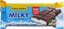 ТМ "SNAQ FABRIQ"  "Молочный шоколад Милка с молочно-ореховой пастой" 55гр /30шт