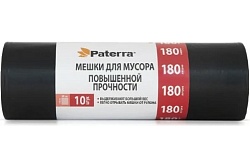 PATERRA Мешки для мусора PROFI 180л 10шт/12