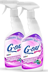 Пятновыводитель для цветных вещей "G-oxi spray" (флакон 600 мл) 125495