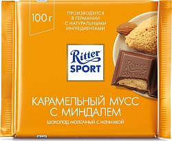 Риттер-Спорт карамельный мусс с миндалем 100г/11шт