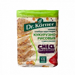 Хлебцы Dr.Korner "Кукурузно-рисовые" с ЧИА и ЛЬНОМ 100гр.*20шт.