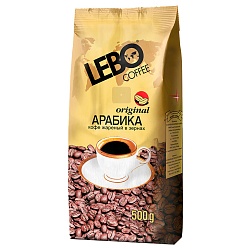 Кофе жареный в зернах Арабика среднеоб. "LEBO Original",500г. 10шт.