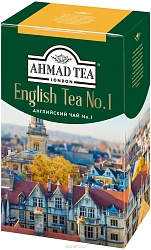 Чай 1302LY-2"Ahmad Tea" Английский чай №1, картон. коробка  100г /12шт.