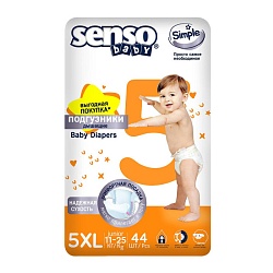 Подгузники Senso baby Simpl Junior 5XL-44 (1*4) 2825