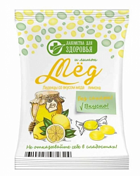 пп Леденцы без сахара на изоальте мед-лимон 50гр 20шт