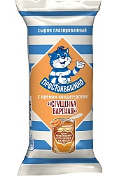 Простоквашино Сырок Глазир 40 г. (18 шт) Вареное сгущенное молоко 23% Новый