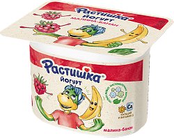Растишка йогурт 110гр (12шт) Малина-Банан