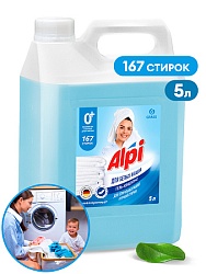 Концентрированное жидкое средство для стирки ALPI white gel 5кг 125187 4шт