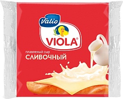 Сыр плавленный Виола сливочный (ломтик) 140 г 10шт
