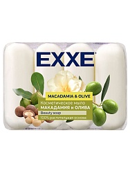 EXXE Косметическое мыло "Макадамия и олива" 4*70г (БЕЛОЕ) ЭКОПАК