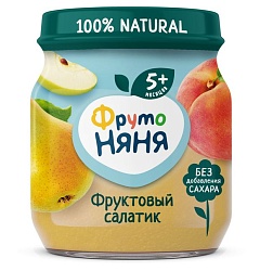 Фрутоняня пюре 100гр "Фруктовый Салатик" из яблок,груш и персиков(5мес)