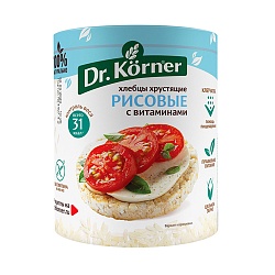 Хлебцы Dr.Korner 100гр "Рисовые" (20)