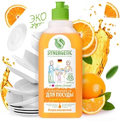 SYNERGETIC для мытья посуды Апельсин 1л 15 шт/уп