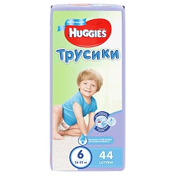Хаггис Трусики-подгузники для мальчиков 6 (16-22 кг) 44 шт