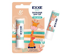 EXXE Baby серия 0+ Бальзам для губ (для детей), 1 шт (стик 4,2 г)