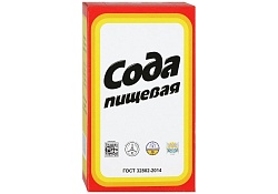 Сода пищевая 500 гр. уп/24 шт
