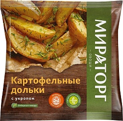 Мираторг Картофельные дольки с укропом  400 гр