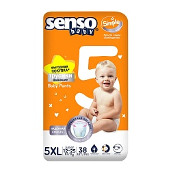 Подгузники-трусики для детей Senso baby Simpl Junior 5XL 38 (1*4) 132863