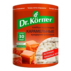Хлебцы Dr.Korner 90гр "Кукурузно-рисовые Карамель" (20)