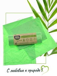 Master FRESH БИОпакеты для мусора 60л 20шт биоразлагаемые (салатовые)