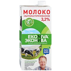 ЭКОНИВА Молоко ультрапастеризованное /1000 мл./ 3,2%