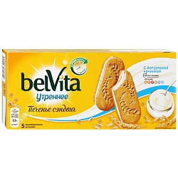BelVita Утреннее Сэндв печенье витамин. с цельн злаками и йогурт начинкой 253 гр 20 шт/Бол /4044800/